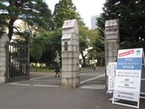 11scs2201