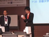 11scs2236
