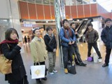 11trip001