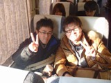 11trip005