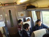 11trip007