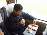 11trip009