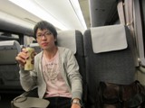 11trip012