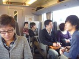 11trip014