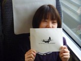 11trip016