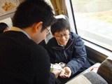 11trip019