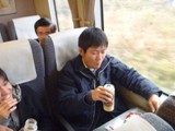 11trip020