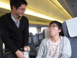 11trip025
