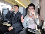 11trip028