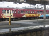 11trip029
