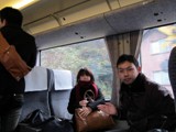 11trip030