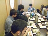 11trip045