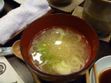 11trip050