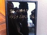 11trip053