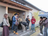11trip054