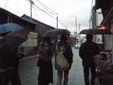 11trip055