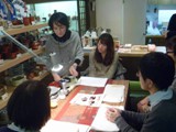 11trip060