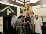 11trip099