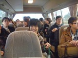 11trip107