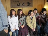 11trip216