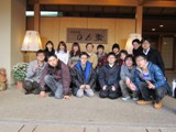 11trip219