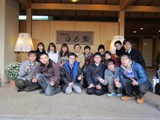 11trip220
