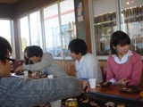11trip272