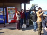 11trip276